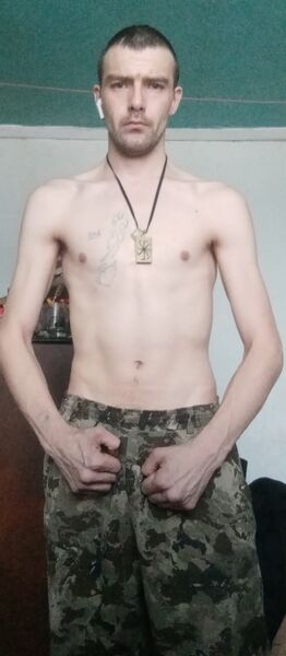  ,   , 29 ,     , c 