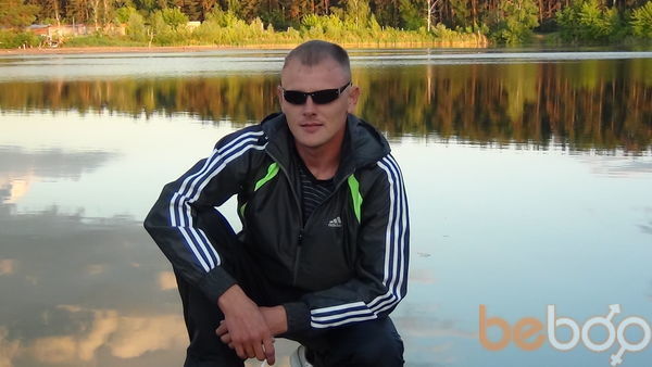  ,   Dmitriy, 44 ,   