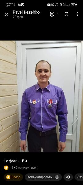  ,   , 45 ,     , c 