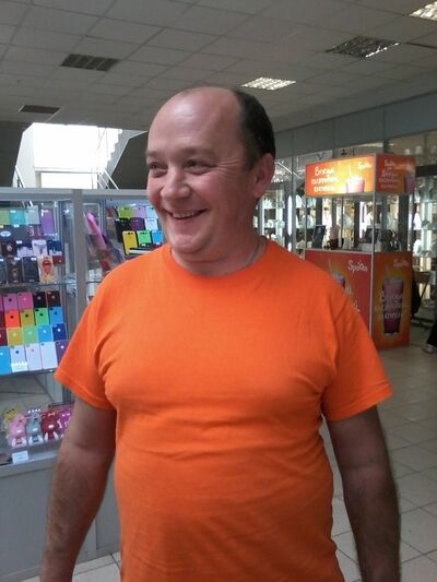  ,   , 54 ,   