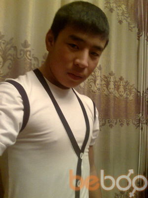  ,   Adil, 31 ,   