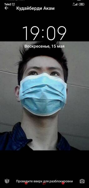  ,   Kuba, 27 ,   ,   