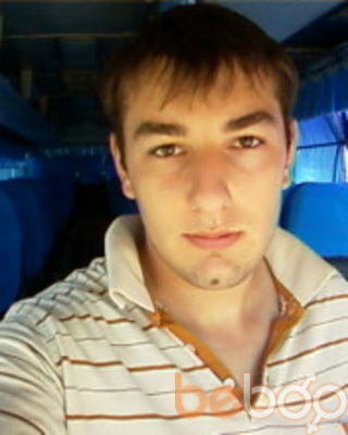 ���������� ����, ���� ������� ����� ����, 33 ����, ������������ ��� ������