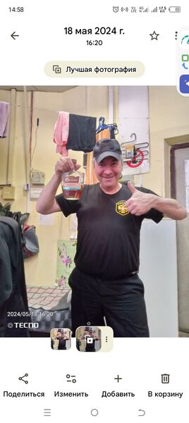  ,   , 59 ,   ,   , c , 