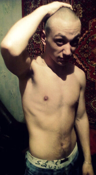  ,   Maxi, 32 ,   ,   , c 