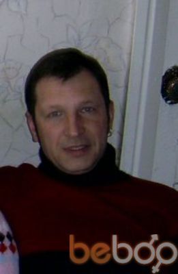  ,   , 54 ,  
