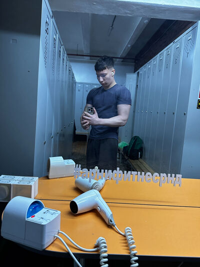  --,   , 23 ,   
