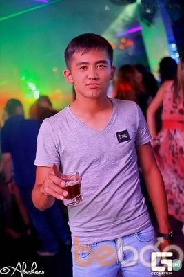  ,   Aksunkar, 36 ,   