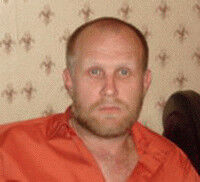 ���������� ���������, ���� ������� ����, 58 ���, ������������ ��� ������, ����� � ���������, c�������� ���������