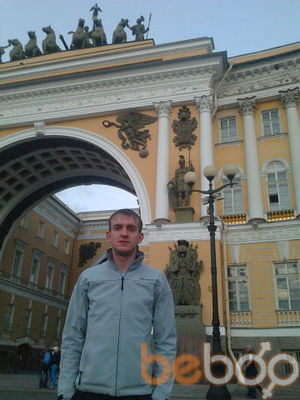 ���������� �����-���������, ���� ������� ���������, 42 ����, ������������ ��� ������