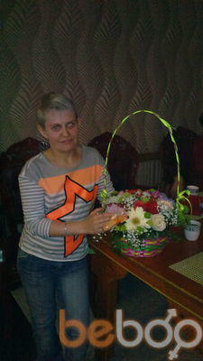 ���������� ������������, ���� ������� �����, 44 ����, ������������ ��� ������, ����� � ���������, c�������� ���������