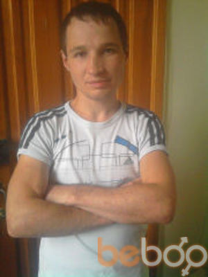 ���������� ����, ���� ������� �������, 41 ���, ������������ ��� ������, ����� � ���������, c�������� ���������, ���������