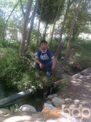  3868454  Kamol, 34 ,    