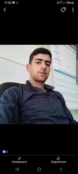  ,   Yasha, 28 ,   