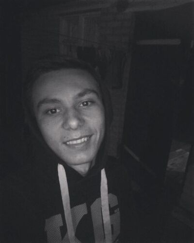  ,   Dima, 25 ,  