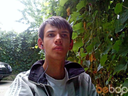  ,   Serghei, 32 ,  