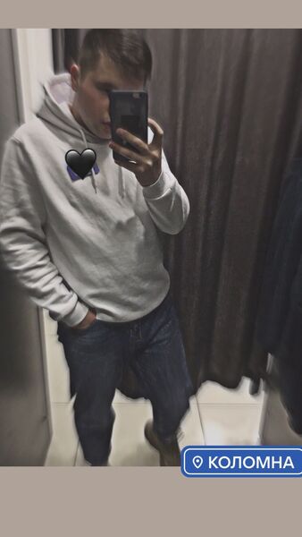  ,   Ivan, 23 ,   ,   , c , 