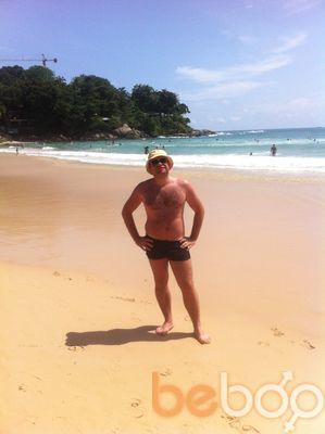  ,   Destik, 41 ,  