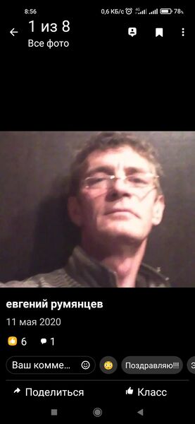  ,   , 54 ,   ,   , c 