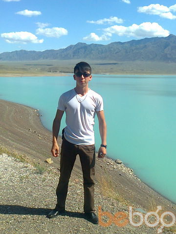  ,   Ardak, 36 ,  