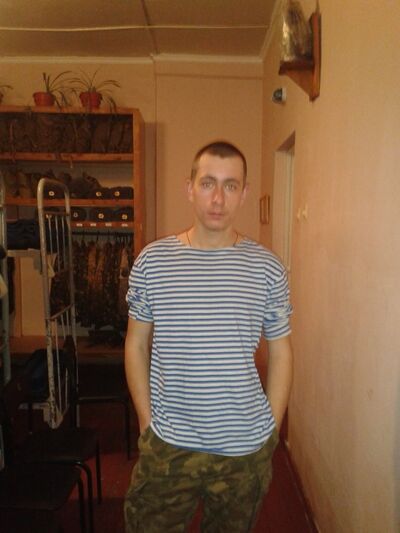  ,   Vlad, 31 ,   