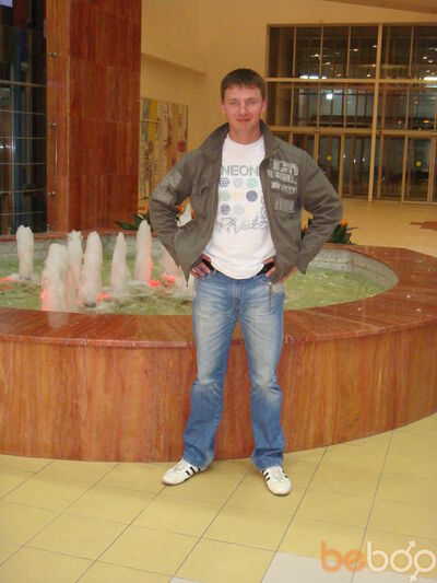  ,   Dios, 45 ,   