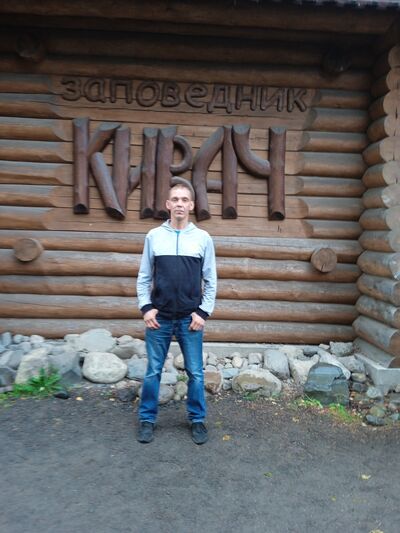  ,   Nikolay, 41 ,   ,   