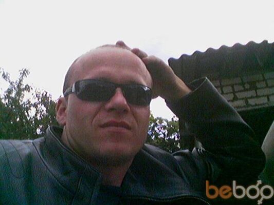  ,   ICE MAN, 45 ,   ,   , c 