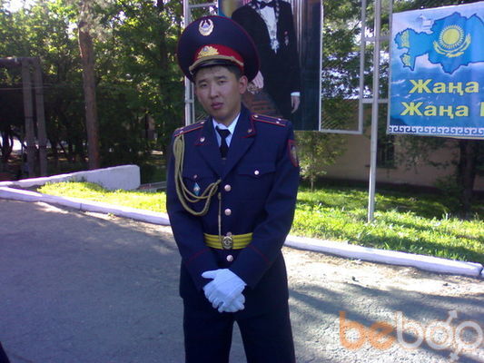 ���������� �����, ���� ������� Baha, 39 ���, ������������ ��� ����� � ���������, c�������� ���������