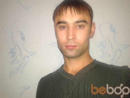  ,   Dinar, 37 ,   