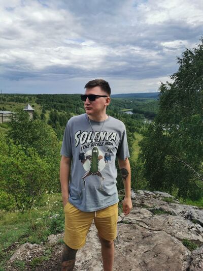  ,   GrekusN, 33 ,   ,   , c 