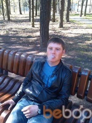 ���������� �����, ���� ������� ����, 35 ���, ������������ ��� ������