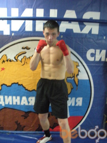  ,   9833572327, 35 ,   ,   , c 
