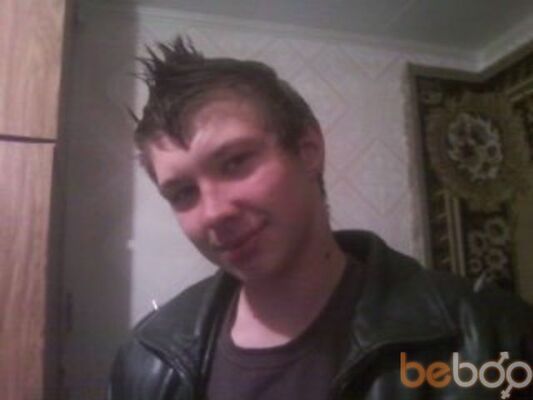  ,   Holemet, 33 ,   