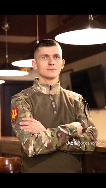  ,   Bogdan, 32 ,   ,   
