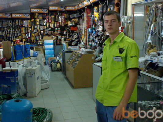  ,   Vanoo, 33 ,   ,   , c 