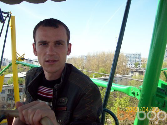  ,   Andrei, 36 ,   