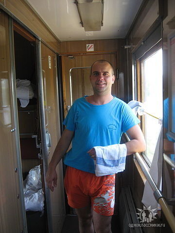 ���������� ��������, ���� ������� Kosty, 44 ����, ������������ ��� ������