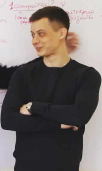 ���������� ��������������, ���� ������� ����������, 33 ����, ������������ ��� ������, ����� � ���������, c�������� ���������, ���������