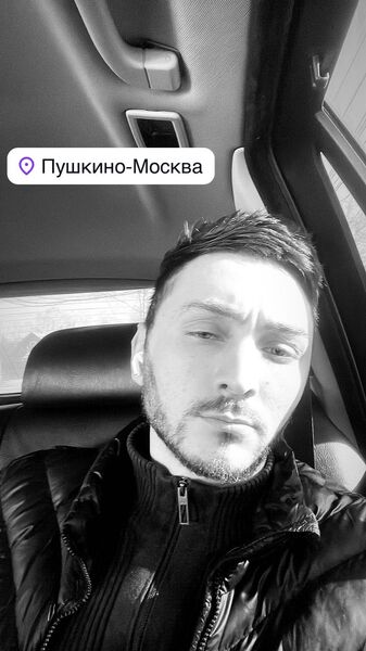  ,   David, 28 ,   ,   