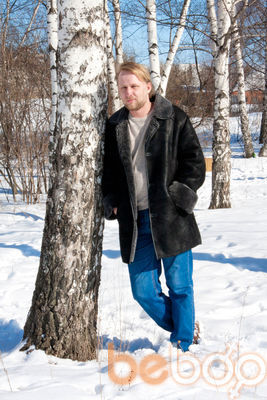  ,   Aleks, 43 ,  