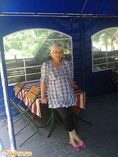  ,   Zinaida, 63 ,  
