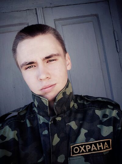  ,   Vladimir, 28 ,   ,   , c 