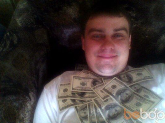  ,   DONRECORDS, 41 ,  