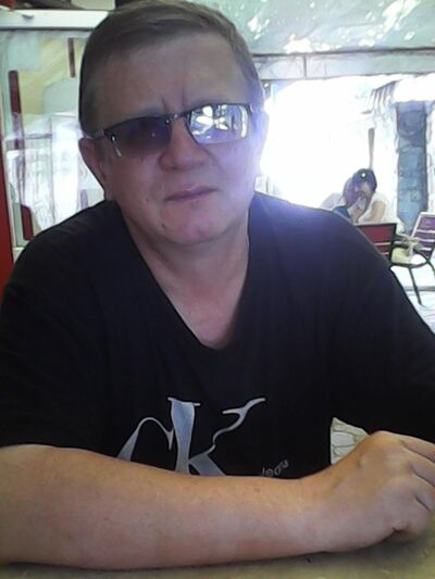  ,   Svyatoslav, 61 ,   