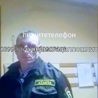  ,   , 51 ,   c 