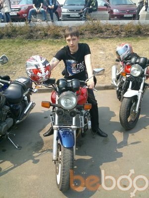 ���������� �����������, ���� ������� ���, 34 ����, ������������ ��� ������, ����� � ���������, c�������� ���������