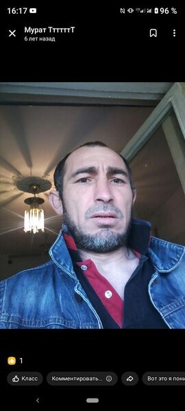  ,   , 43 ,   c 
