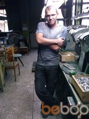  ,   Slavok, 45 ,   