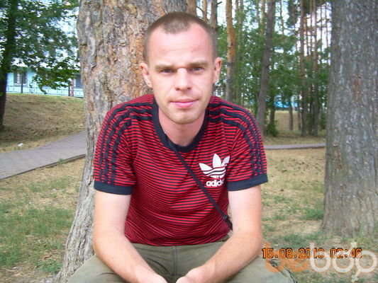  ,   Artem, 43 ,   